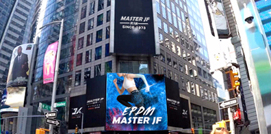 廣州市颶風體育設施有限公司